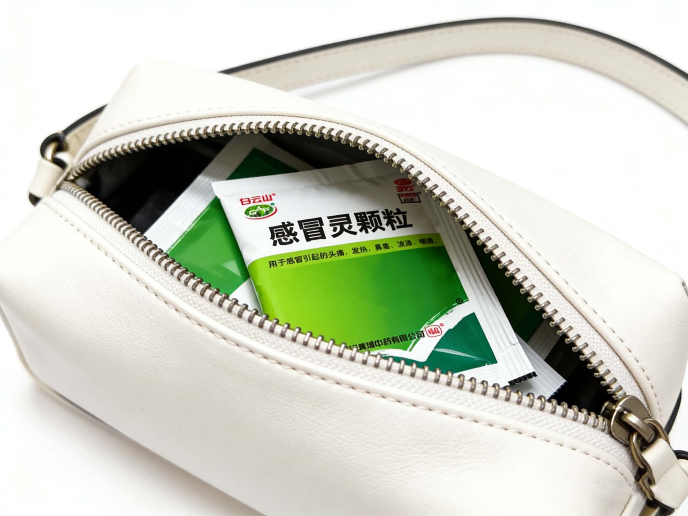 春运归途,白云山感冒灵颗粒为您的健康护航 白云山感冒灵颗粒